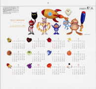SB-182 アート文字カレンダー