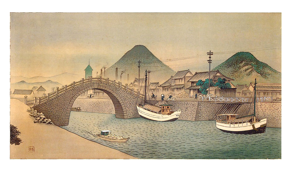 両景橋